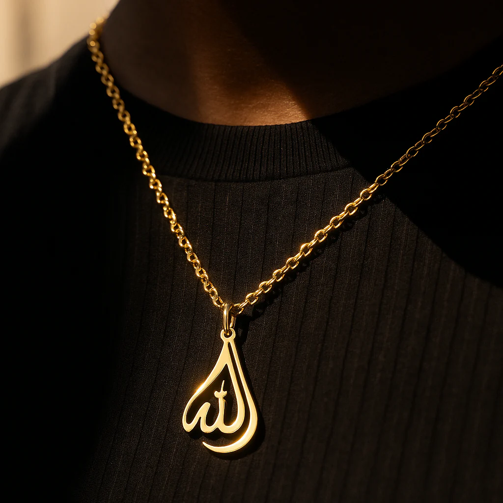 Allah Calligraphy Necklace - Image 4