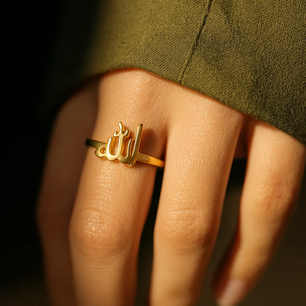 Allah Calligraphy Ring - Image 3