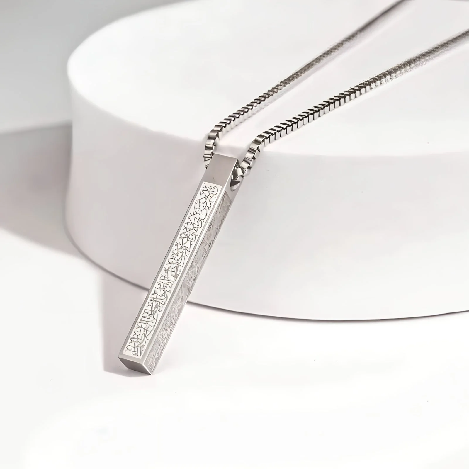 Ayatul Kursi Bar Necklace - Image 3