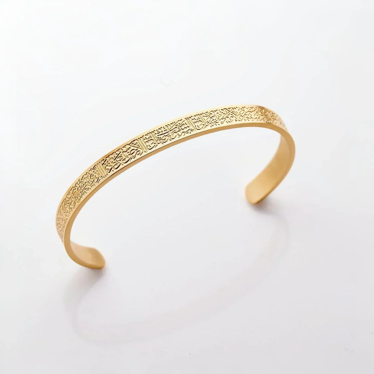 Ayatul Kursi Bracelet - Image 10