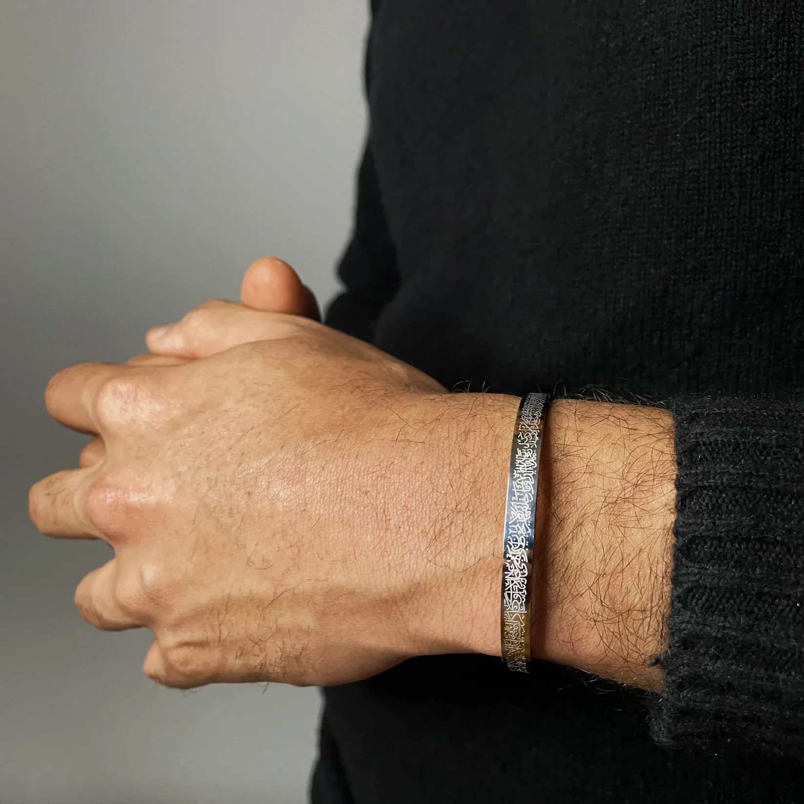 Ayatul Kursi Bracelet - Image 7