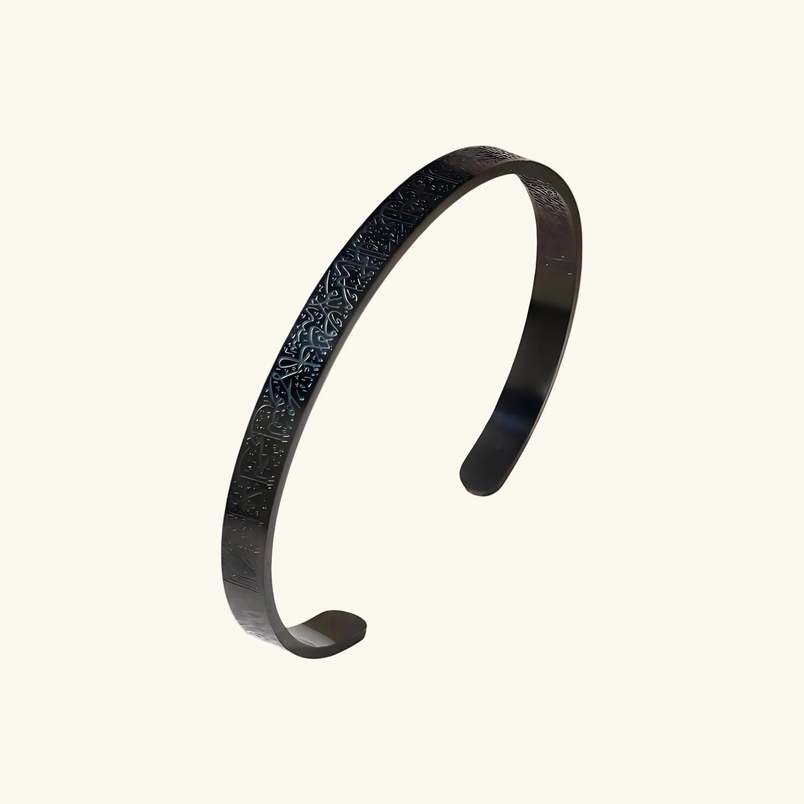 Ayatul Kursi Cuff - Image 3