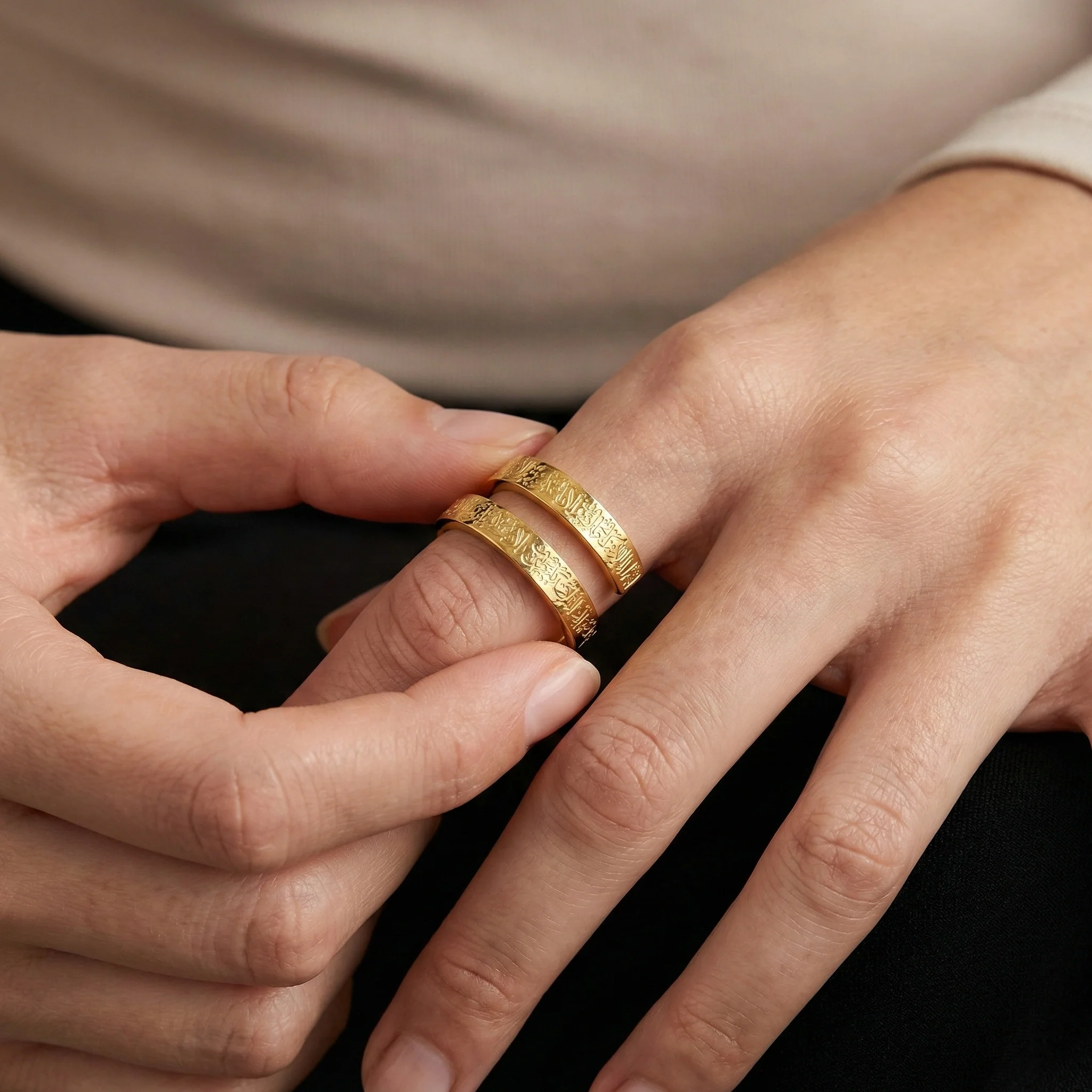 Ayatul Kursi Spiral Ring - Image 7