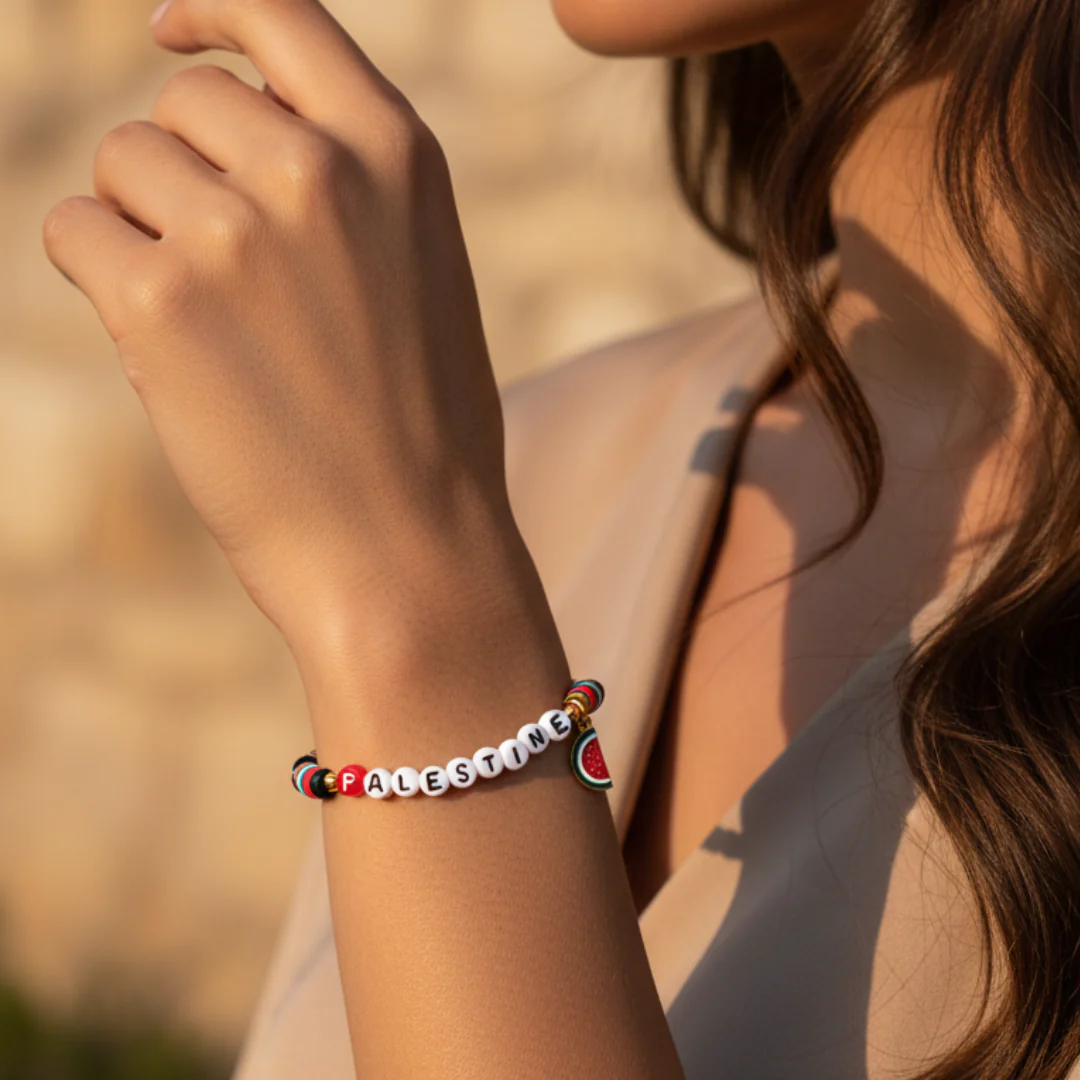 Qamar Palestine Freedom Bracelet - Image 4