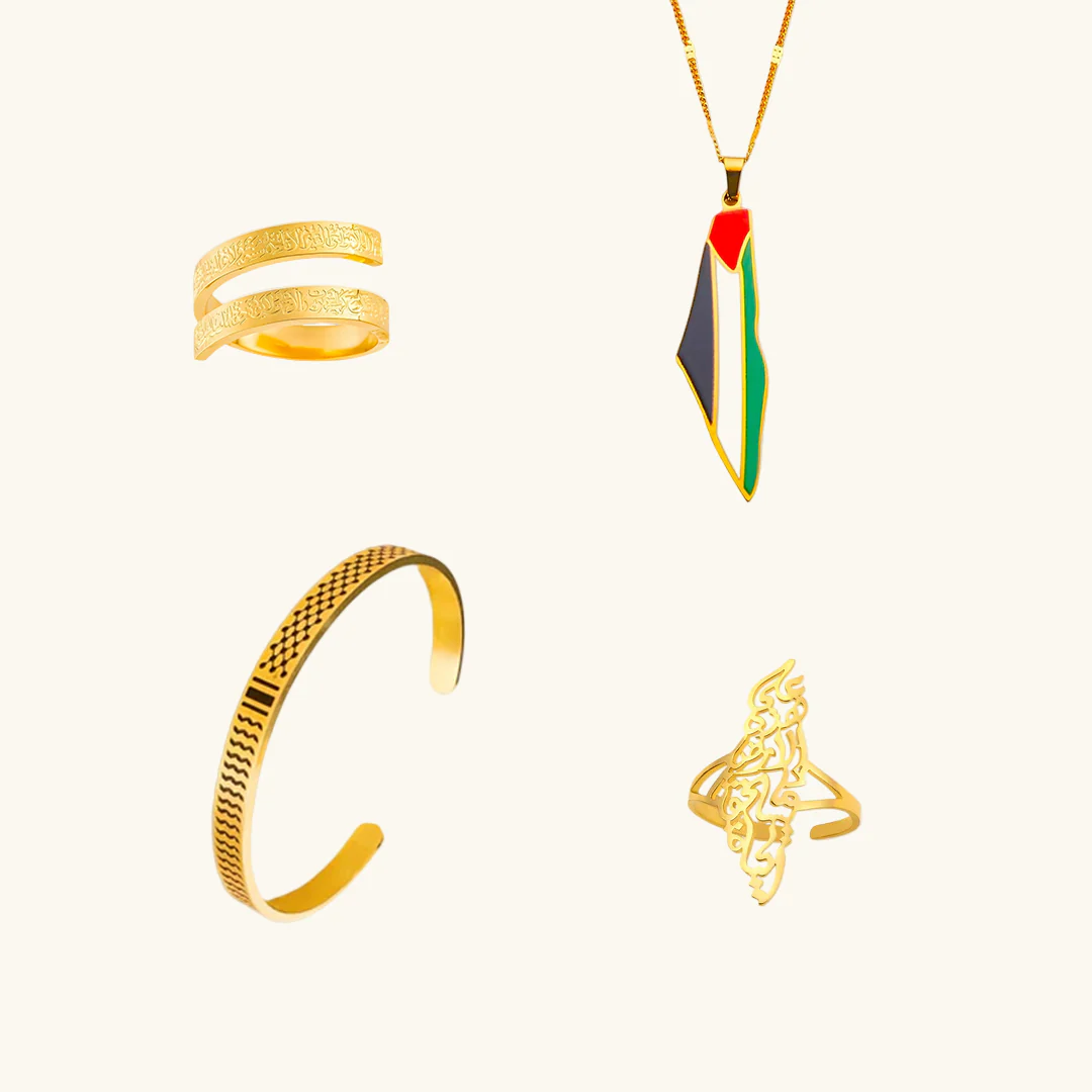 PALESTINE COLLECTION